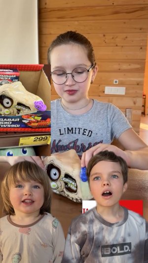 Игрушка из КБ
Как вам за 299₽?🤔

Распространите👏