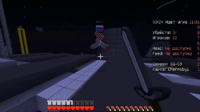 Голодные игры MineCraft #4 (смотреть 720p HD) смотреть онлайн
