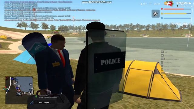 я не крыса, просто ты дурень смотреть онлайн