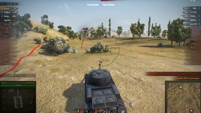 Они не верили что затащу!