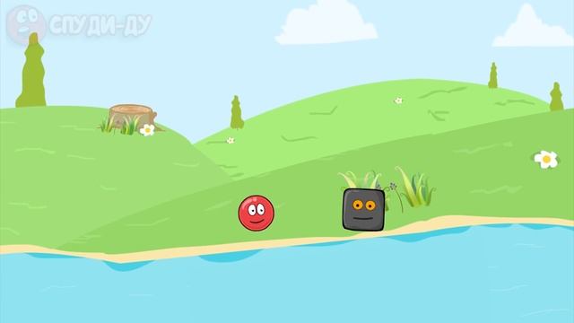 ОГО ! ПОДЗЕМЕЛЬНЫЙ БОСС В ЛАВЕ ! МУЛЬТИК ПРО КРАСНЫЙ ШАРИК ! Игра про шар Red ball 4 смотреть онлайн
