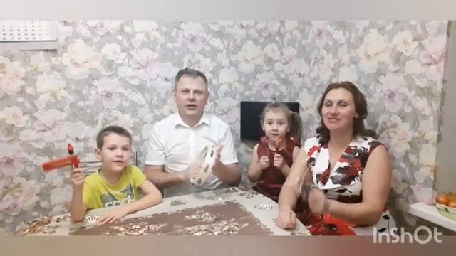 Калинка-Малинка смотреть онлайн