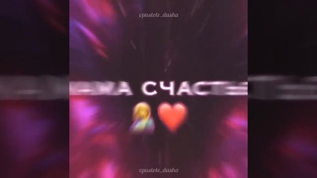 Dinar Rahmatullin - МАМА