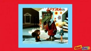 Мультфильм. Библиотека. Одесса.