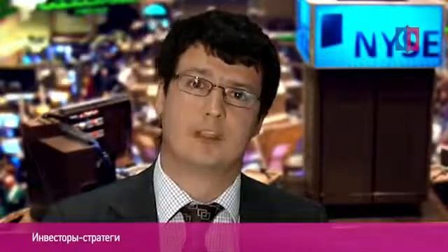 Типы инвесторов на рынке ценных бумаг смотреть онлайн