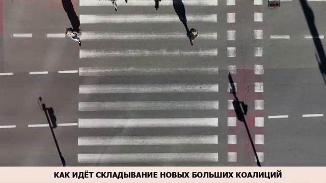 Почему СМИ США недовольны ходом переговоров Д. Евстафьев смотреть онлайн