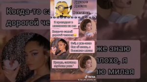 Переписки про Пэйтона и Т/и милые/смешные/грустные/38 часть☃️