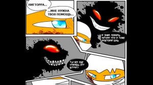 TMNT. По ту сторону Мрака глава 4 - Озвучка 2021