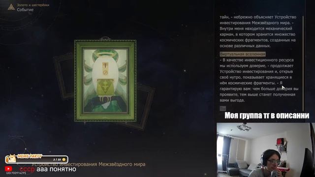 крутим и тестим бутхилла смотреть онлайн