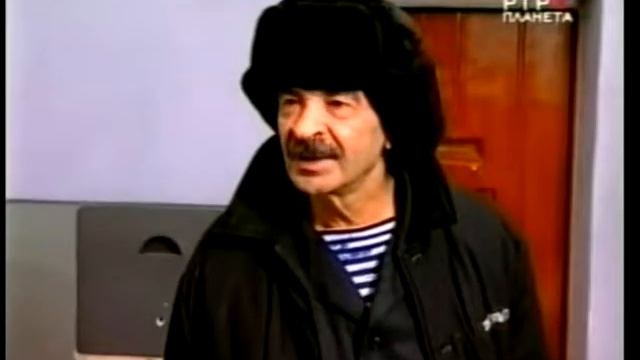 Городок - Джентельмен смотреть онлайн