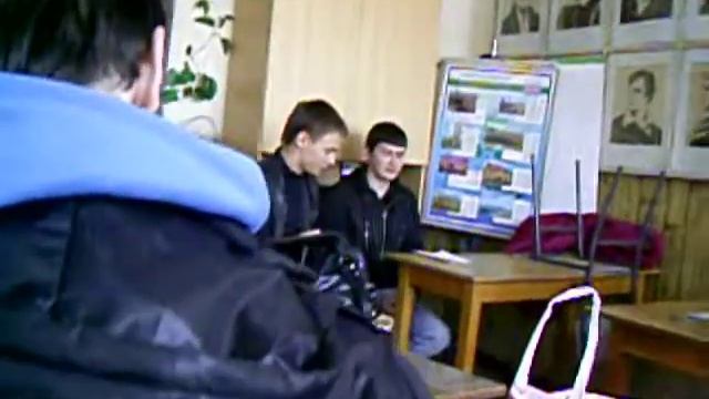 английский в ПТУ 2 смотреть онлайн