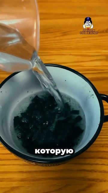 А ВЫ ЗНАЛИ ЭТО? #рекомендации #огород #советы #дача #ком? смотреть онлайн