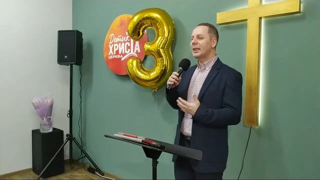 Трансляція Зібрання Церкви 04.02.23 / ЦЕРКВА ЧИ ЗІБРАННЯ? - Вячеслав Самохвалов