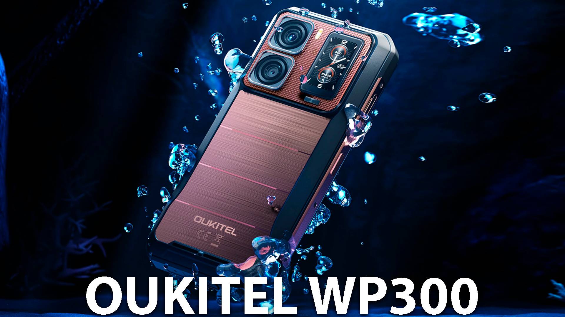 Oukitel WP300 первый обзор на русском