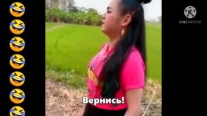 прикол[меме]Степан!!!!