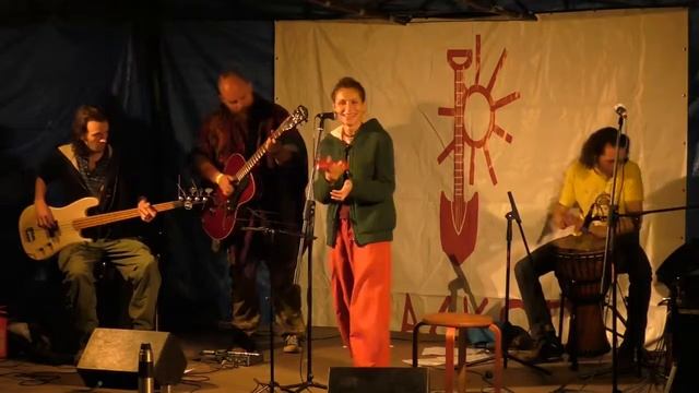 HoroBand -Быть Добру 2018 Джазовая часть смотреть онлайн