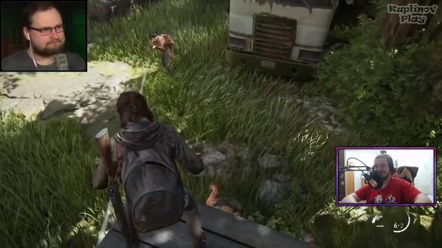 РЕАКЦИЯ НА КУПЛИНОВА | СМЕШНЫЕ МОМЕНТЫ С КУПЛИНОВЫМ ► The Last of Us 2 #1 смотреть онлайн