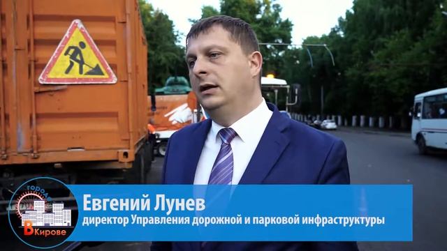 На Октябрьском проспекте начали наносить дорожную разметку смотреть онлайн