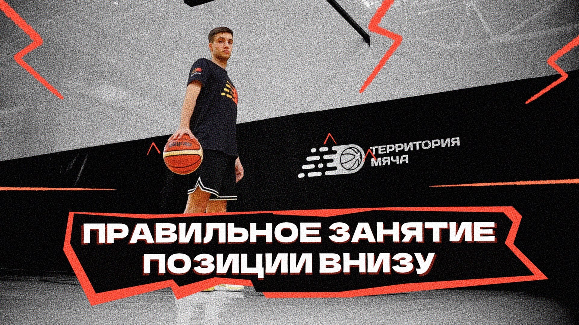 Seal | Правильное занятие позиции внизу смотреть онлайн