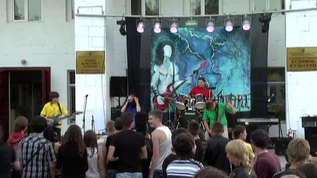 0 (I) Rh + на фестивале "Неформат" (Дергачи, 26.06.2010) смотреть онлайн