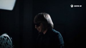 ZAMA - Ты же так хотела уйти | Премьера клипа 2024