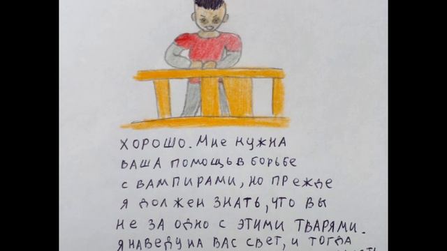 Skyrim. Приколы смотреть онлайн