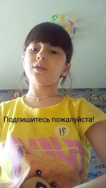 всем привет ребята подпишитесь на канал смотреть онлайн