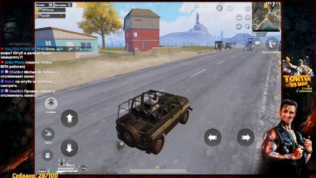 В ДУО до ЗАВИКА с Сёмой Tortee!)) №15 )  ApaPySHIT PUBG Mobile!)