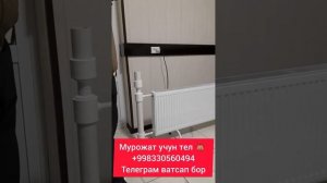 Уй истиш учун эканом ва осон радиатор печка 🔥2024 утин ?