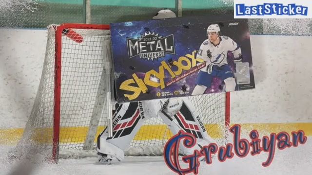 Брейк 1 hobby box по коллекции UD SkyBox Metal сезона 2021/2022 - 8 из 16 смотреть онлайн