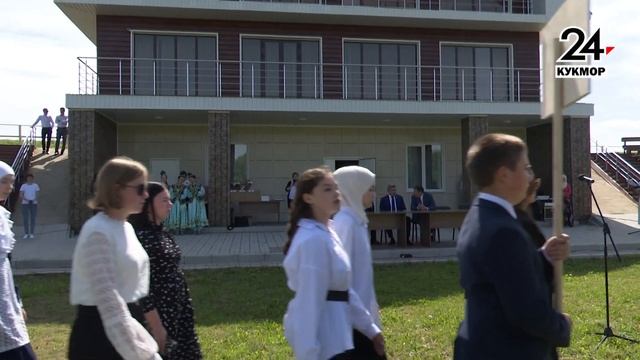 Слет отличников