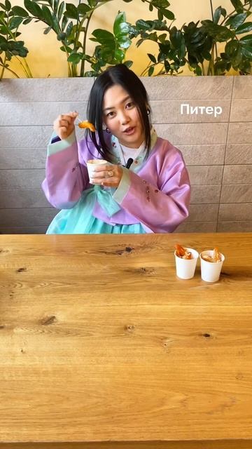 Отмечаем Лунный Новый год 10 февраля в ресторанах Коре? смотреть онлайн