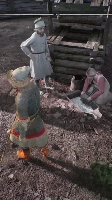 Смута: советчик )))