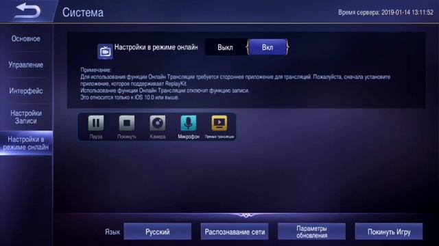 Mobile Legends. Bang Bang Лайфхаки приколы стрим играем ищу тиму смотреть онлайн