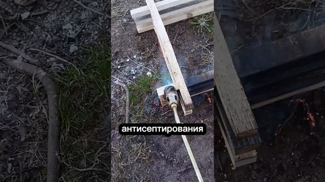 Кашпо и приствольный круг своими руками. #shorts #стройка смотреть онлайн