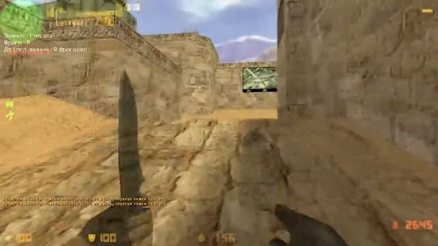 Kcc V34 Звуковые приколы Лобанов затевает играть в CS смотреть онлайн