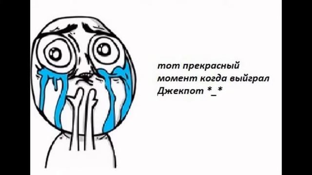 аватария приколы от мемов 2 серия смотреть онлайн