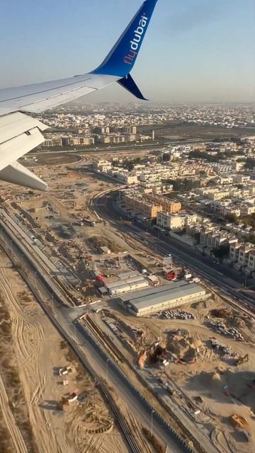 Посадка в аэропорту Дубай 2025 смотреть онлайн