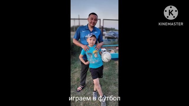 Жексимбаевы - молодая семья смотреть онлайн