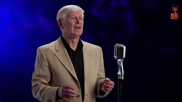 Забытый полк смотреть онлайн