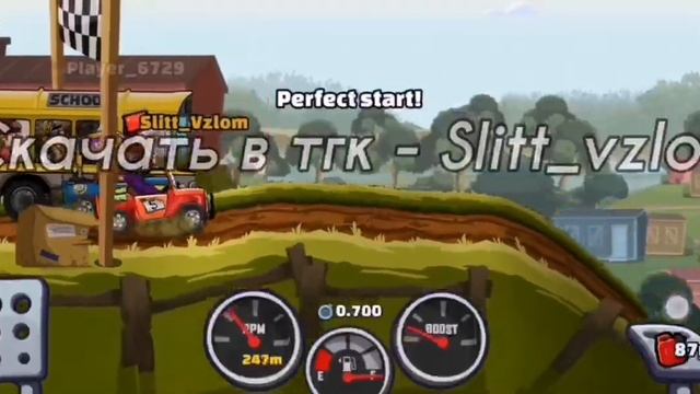 КАК СКАЧАТЬ HILL CLIMB RACING 2 ВЗЛОМ 1.60.5 (БЕЗ РУТА!)