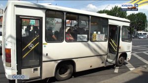 Схема движения автобуса № 45 изменится 6 мая в Краснодаре