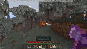 Майнкрафт 1.22 НА ТЕЛЕФОНЕ - Скрипун, Бледный сад | Обзор