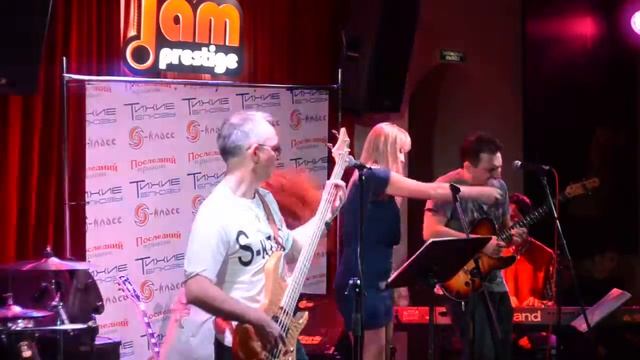 Тихие Блюзы ч.12