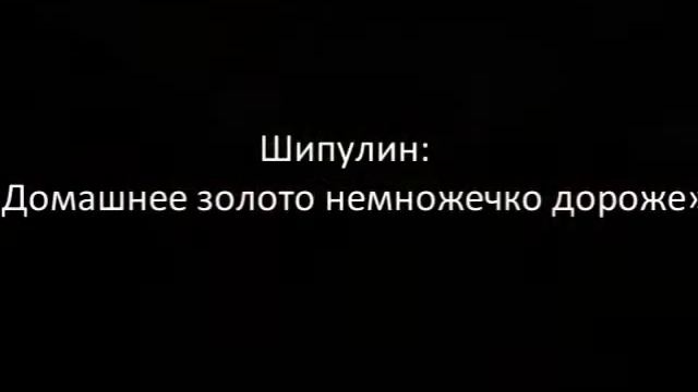 Радионовости. 22 февраля. Екатерина Сухова