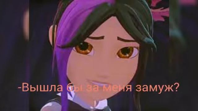 Прикол Артира!❤💜😂😂😂😂😂 смотреть онлайн