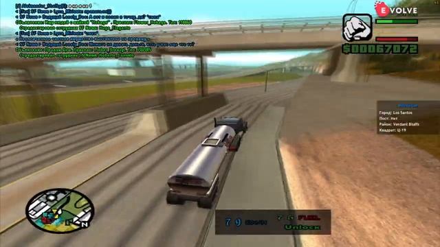 ЖОЛЫ БОЛМАҒАН ДАЛЬНОБОЙЩИК | SAMP EVOLVE ROLE PLAY смотреть онлайн