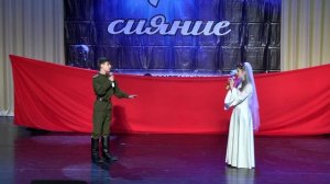 Афганский вальс