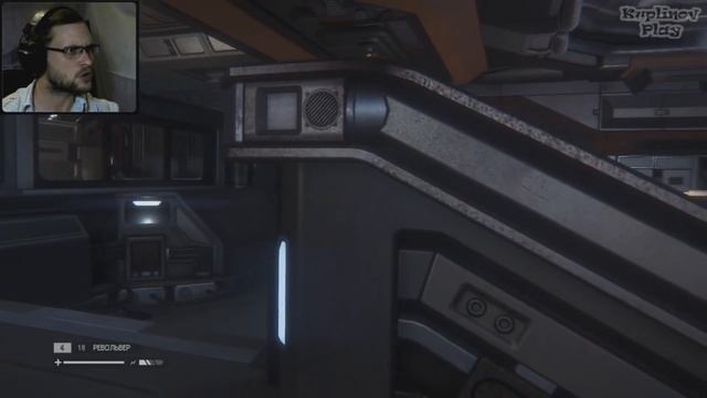 Куплинов Плей - смешные и страшные моменты в Alien: Isolation #4 смотреть онлайн