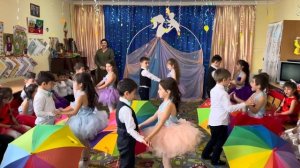 Танец «А ты меня любишь -ага»